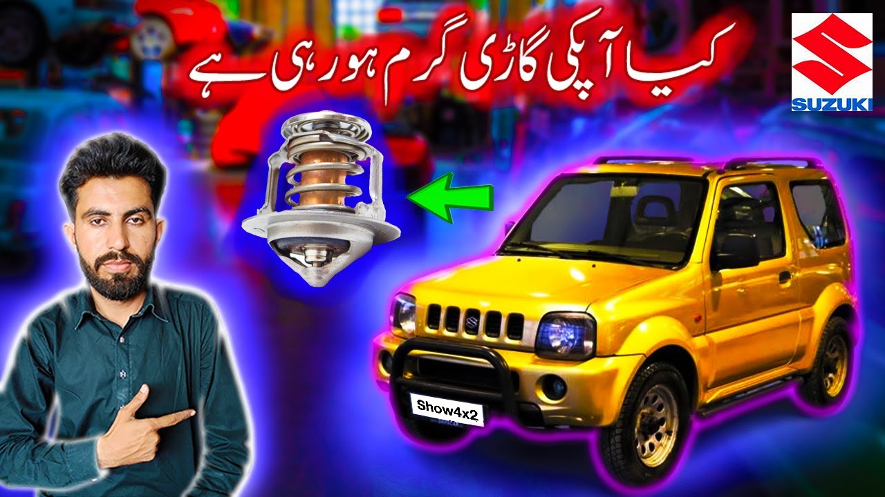 Suzuki Jimny Replace Thermostat Valve & Tappet Cover Gasket | Heat up & leakage Problem Solve