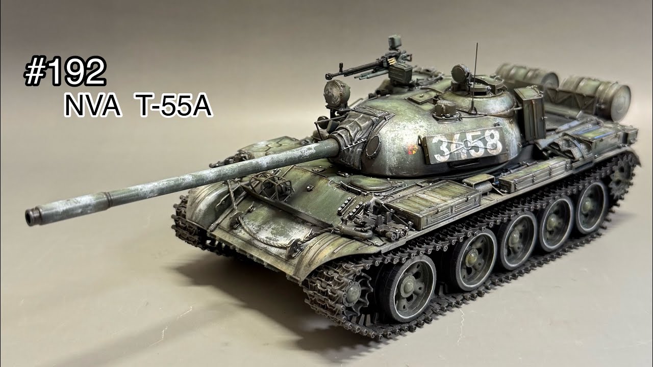 #192[戦車 プラモデル]MiniArt 1/35 NVA T-55A  assembly to finish!　ミニアート NVA T-55A 組み立てから仕上げまで！