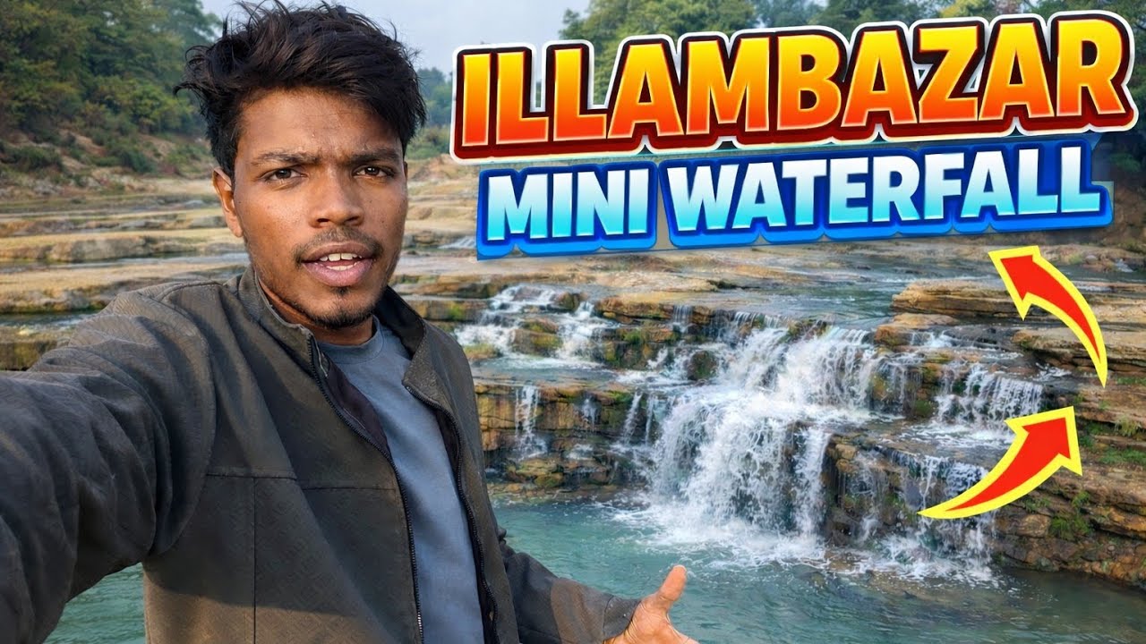 #Illambazar Mini Waterfall #SureshVlogs169 #Santhali 😍💫