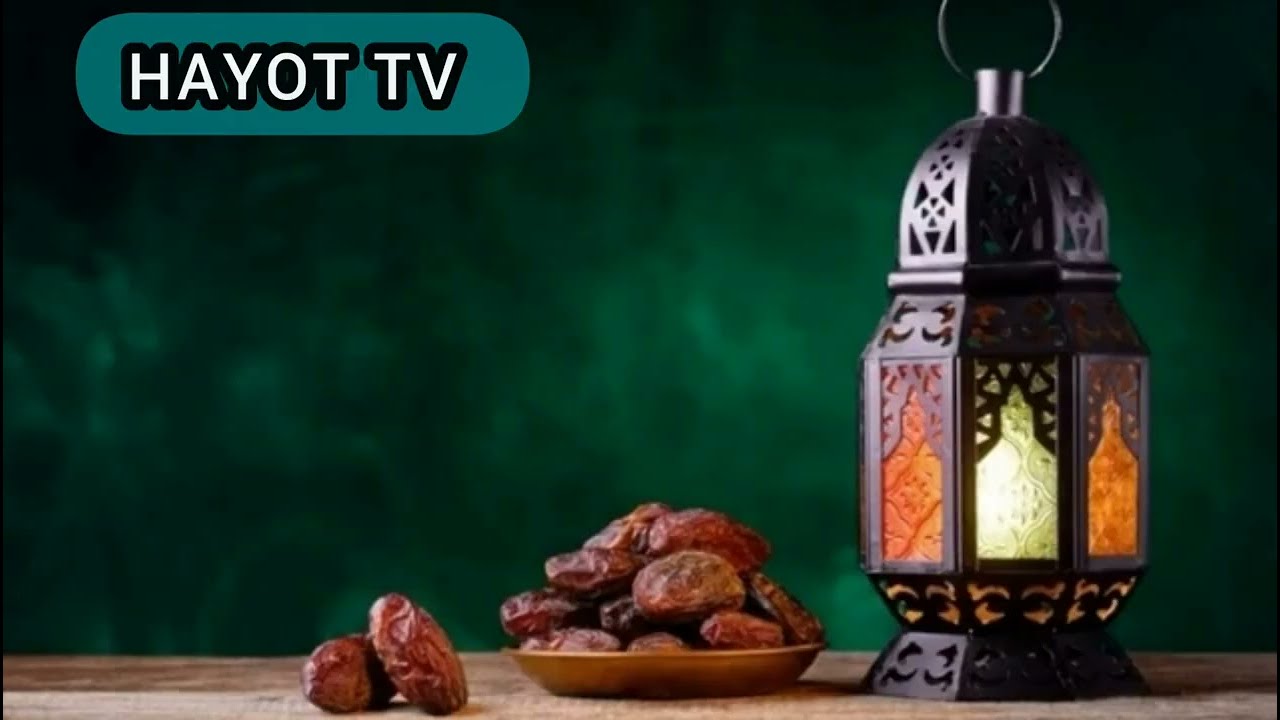 Газали мохи шарифи-рамазон 2022 да TJ
