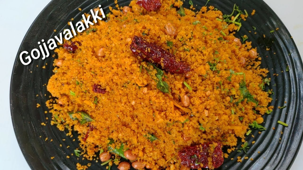 Gojjavalakki Recipe - ಸೂಪರ್ ಗೊಜ್ಜವಲಕ್ಕಿ/ಹುಳಿಯವಲಕ್ಕಿ | Huli Avalakki - Poha Puliyogare Recipe