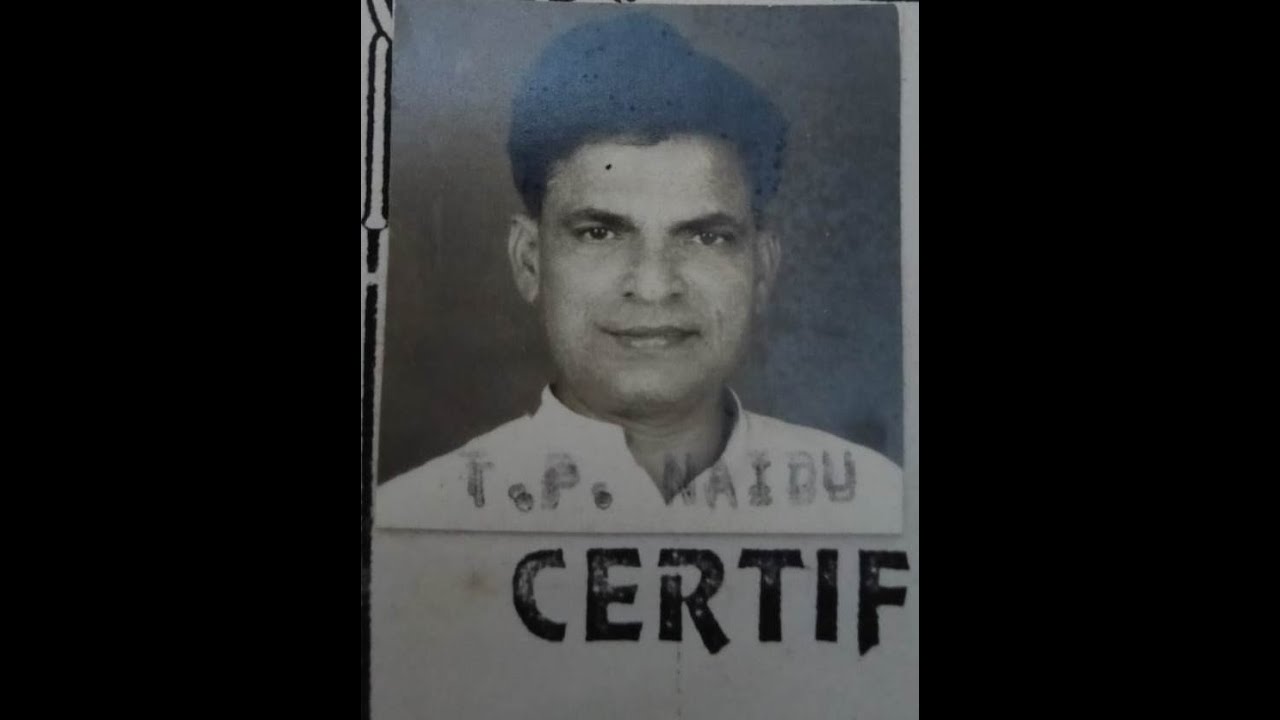 PAANAYYA NAIDU T SWARNA VILLEGE SATYA HARISCHANDRA VARANASI SEEN