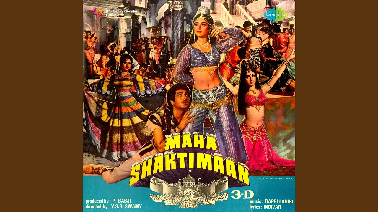 Ang Ang Mein Chand Bhare Hain