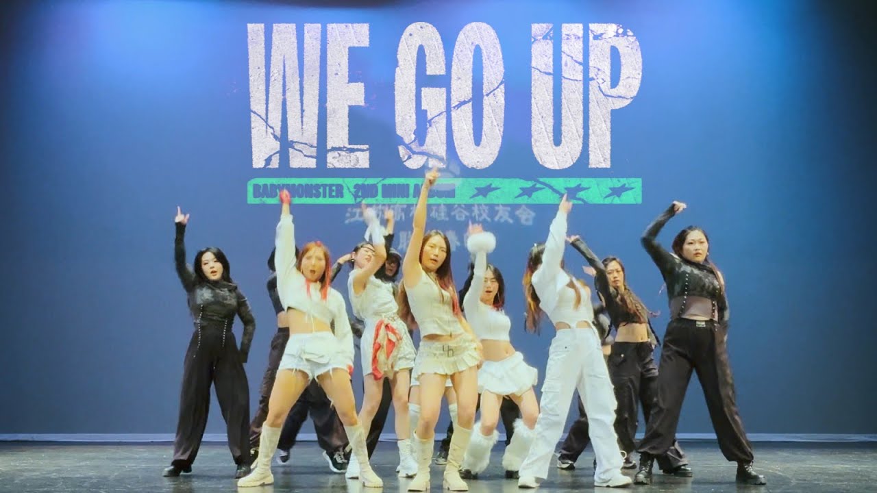babymonster 'We Go Up' (Chinese ver.) dance cover on stage