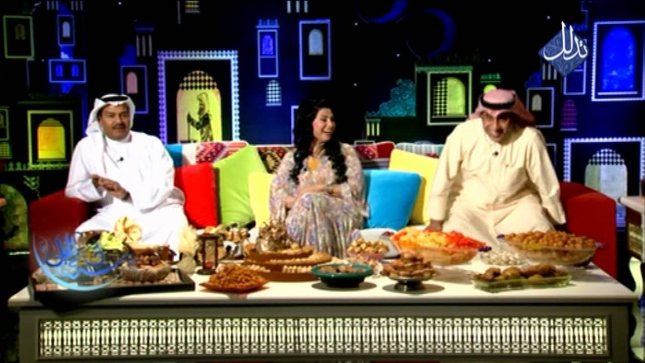 لقاء مع عبدالرحمن العقل وباسمة حمادة وباسم عبدالأمير