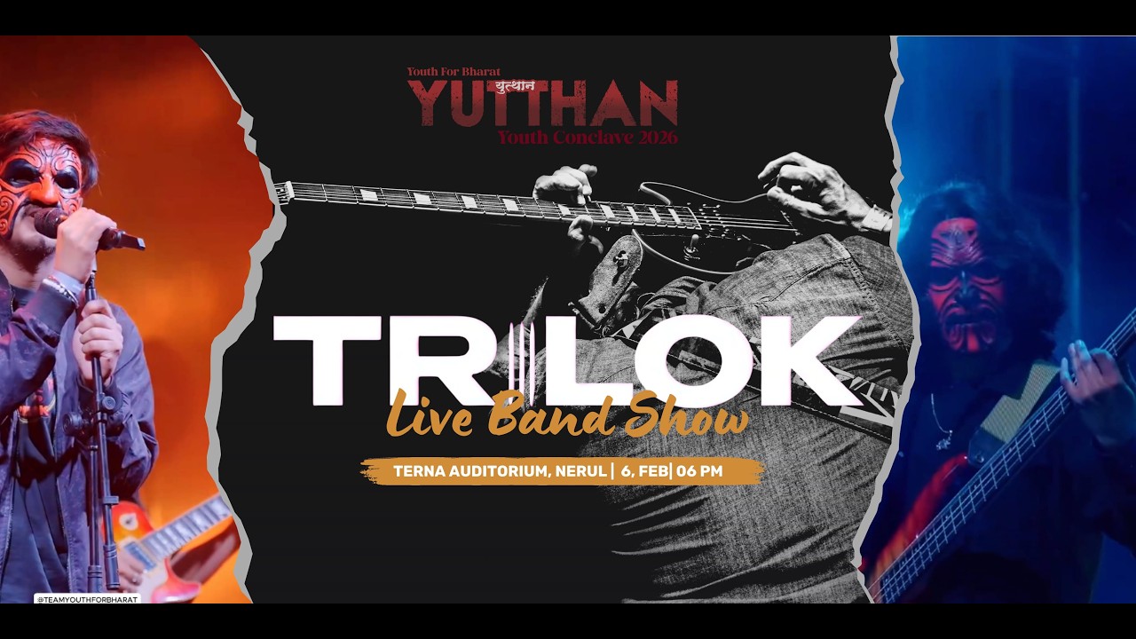 Yutthan2026 | Trilok Band Performance