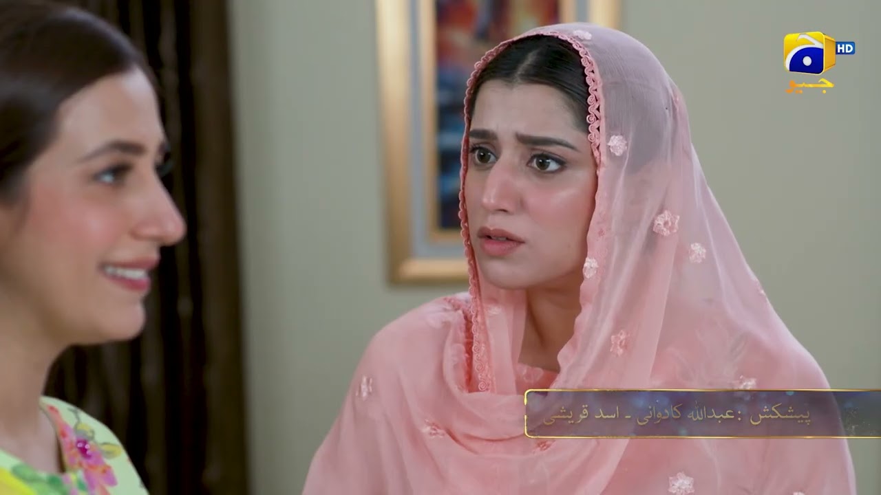 Iblees Episode Promo | Daily at 7:00 PM  only on Geo Entertainment