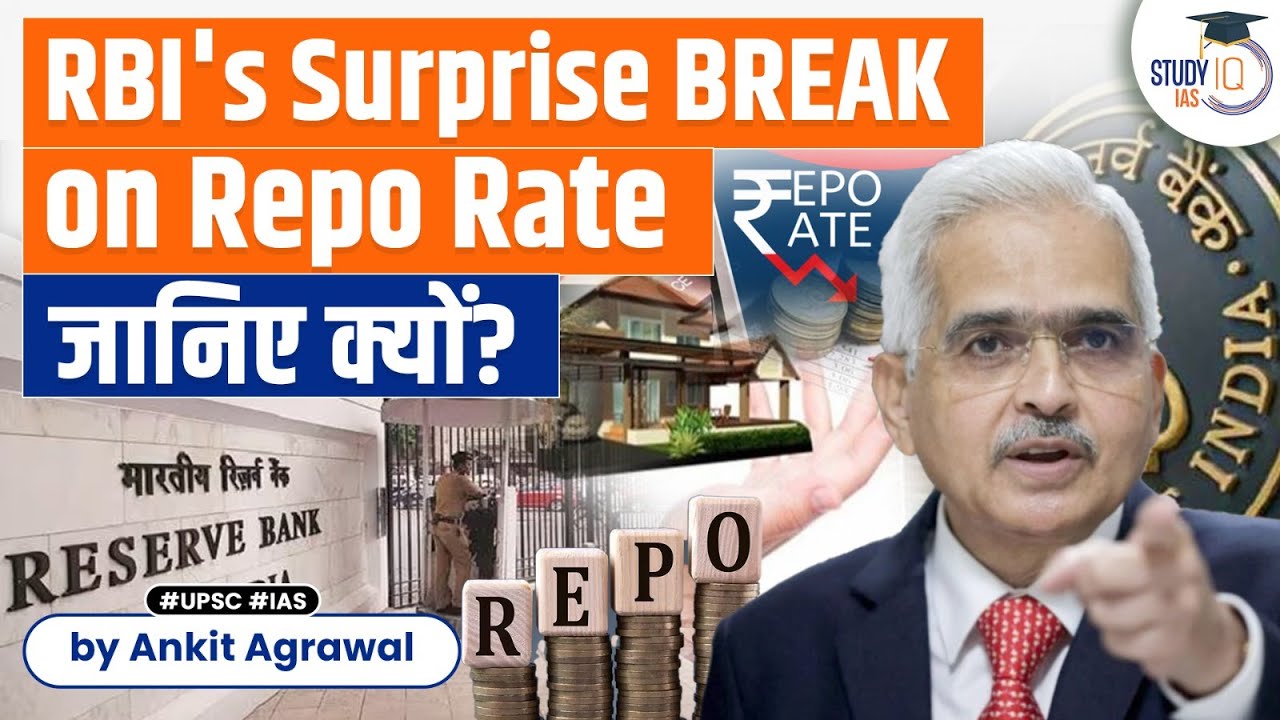 RBI Keeps Repo Rate Unchanged at 6.5% | Relief for Homebuyers | Latest Business News | UPSC