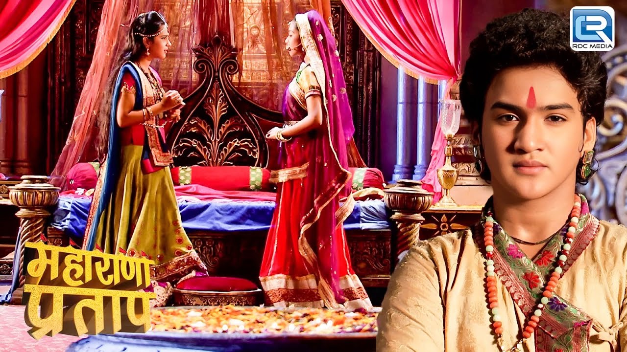 क्या प्रताप और अजबदे अपने दिल की भावनाओं को व्यक्त कर पाएंगे ? | Maharana Pratap | EP 256