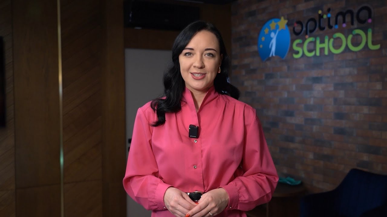 Навчайся з нами. Дистанційна школа 