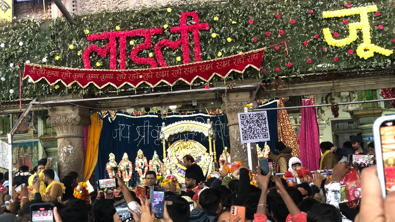 BEST BLOG || RADHA RANI TEMPLE || MATHURA AND VRINDAVAN BLOG || MINI BLOG AND ENTERTAINMENT 