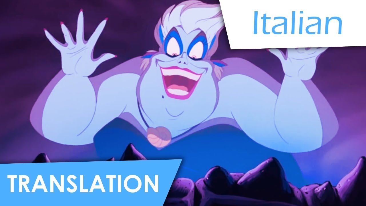 Poor Unfortunate Souls (Italian) Lyrics & Translation