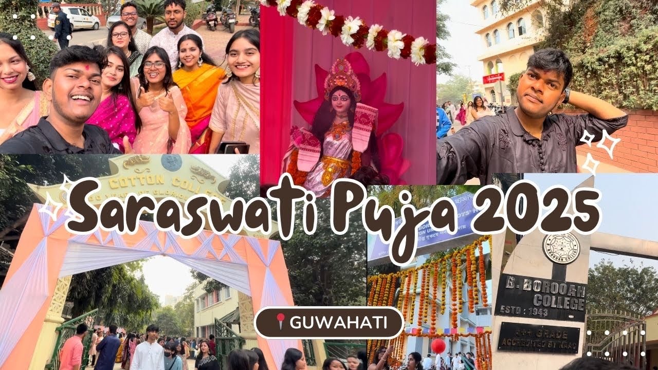 Saraswati puja 2025😍| Guwahati Saraswati puja vlog | Cotton Univerity | B booroah college | ustm