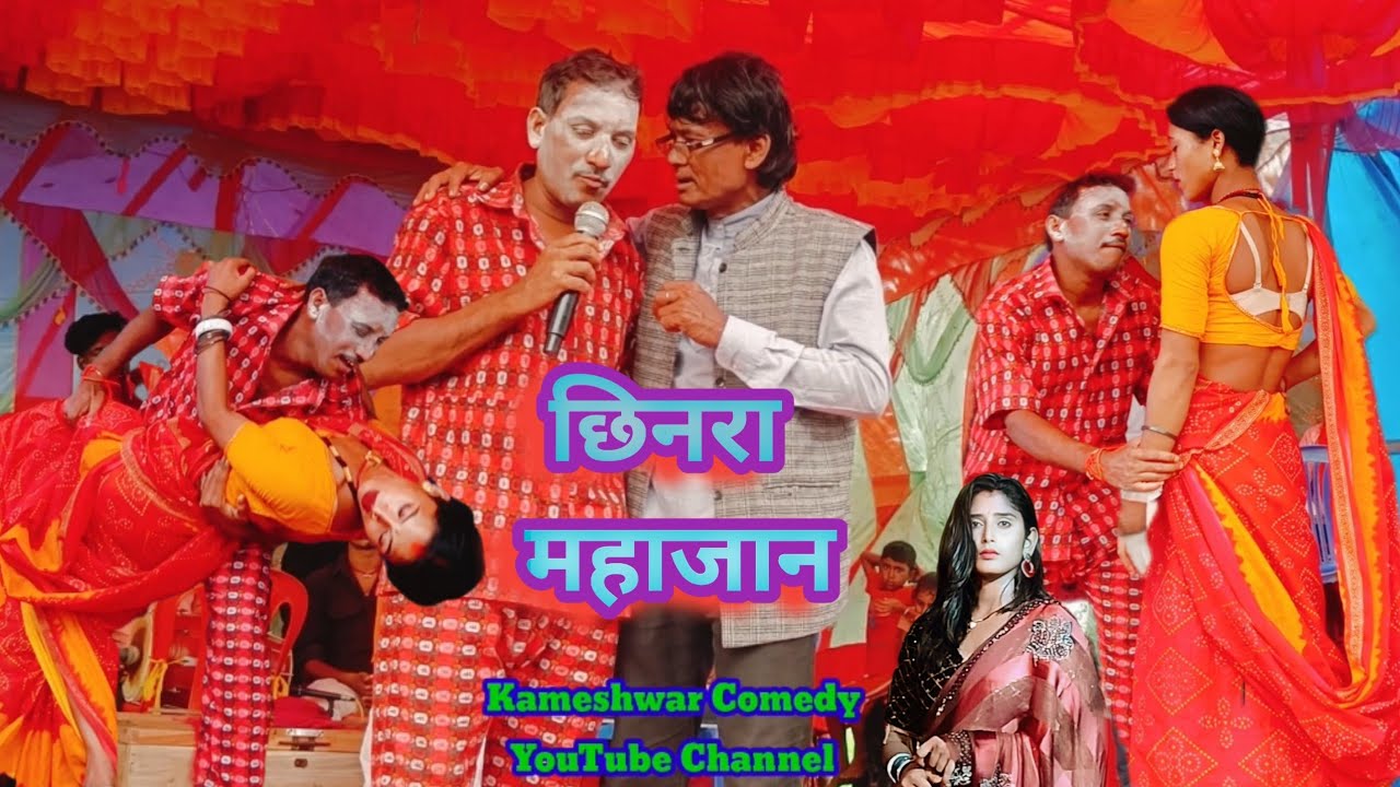 #Video