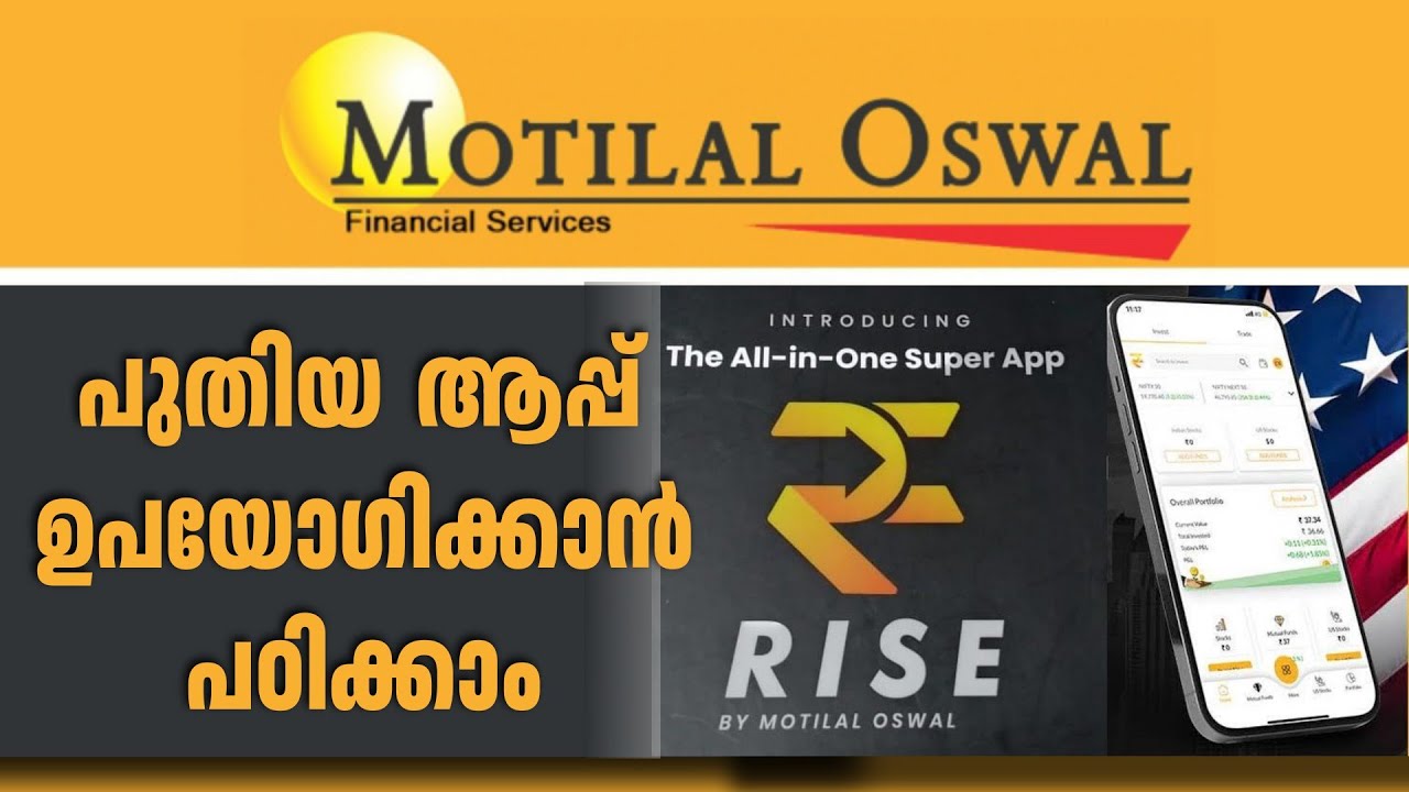 How to Use Motilal Oswal Rise  app