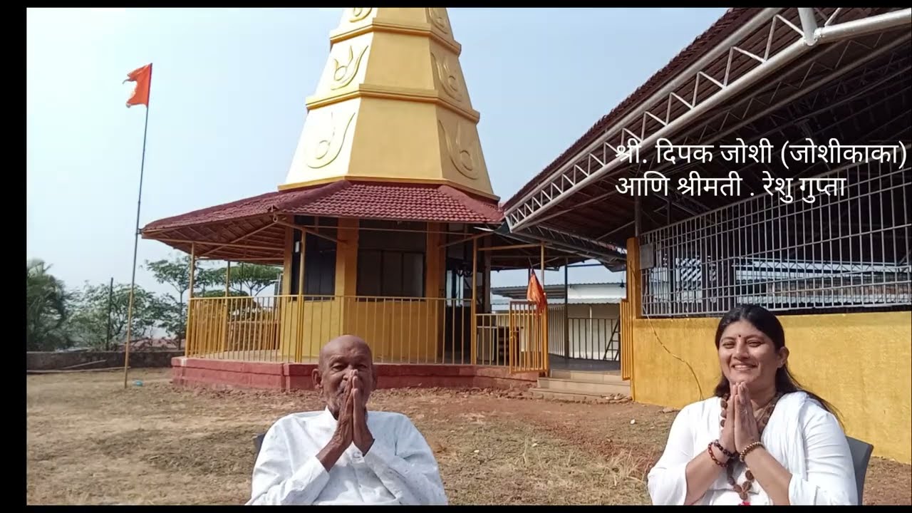 नवीन वर्षाची सोनेरी सुरुवात 