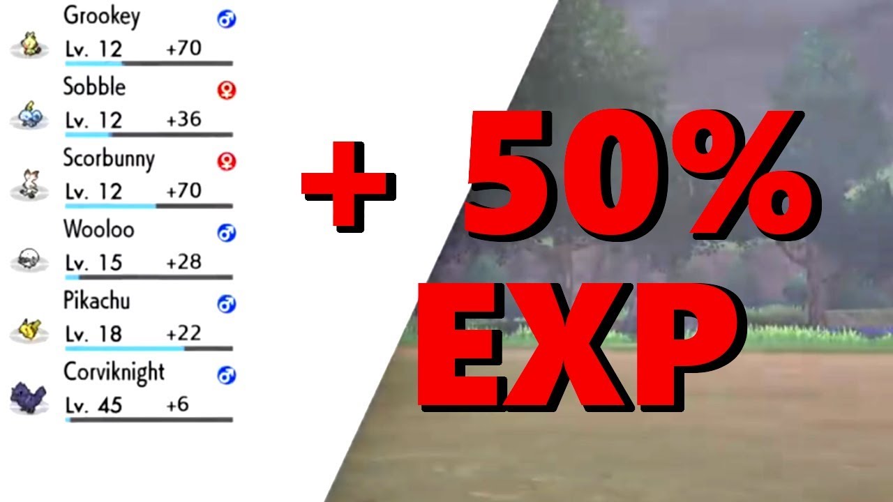 EXP Share is MANDATORY and UNCHANGED in Pokemon Sword & Shield