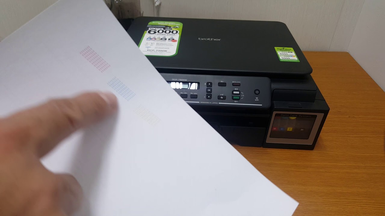 브라더 DCP-T300 잉크젯 복합기 인쇄품질 개선작업