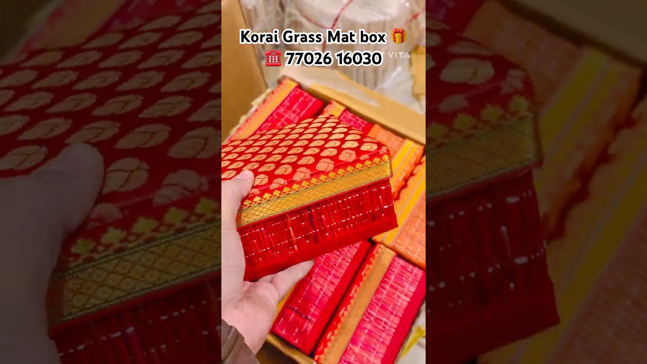 Korai Grass mat boxes wholesale in Hyderabad | 7702616030 