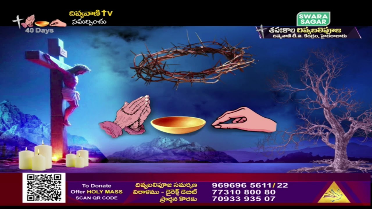 Lent Song Siluvadhaari Ninnu Piliche by Prakash Reddy Pentareddy