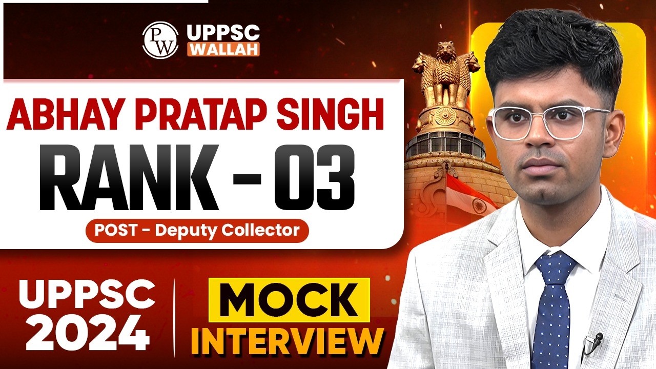 UPPCS Rank 3 Abhay Pratap Singh Interview 🔥| UPPSC 2024 Topper Mock Interview | UPPCS Result 2024