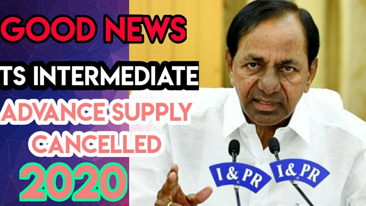 TS INTERMEDIATE SUPPLY EXAMS 2020 ARE CANCELLED
