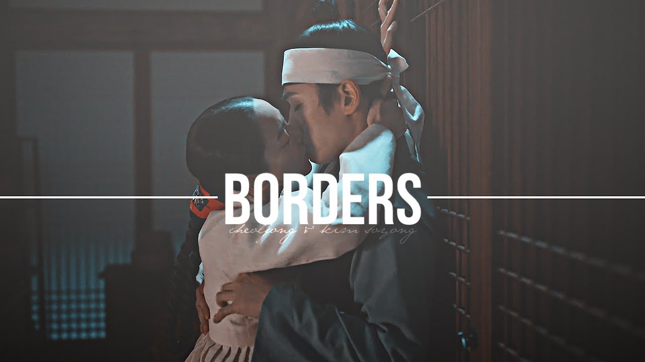 borders. | mr. queen