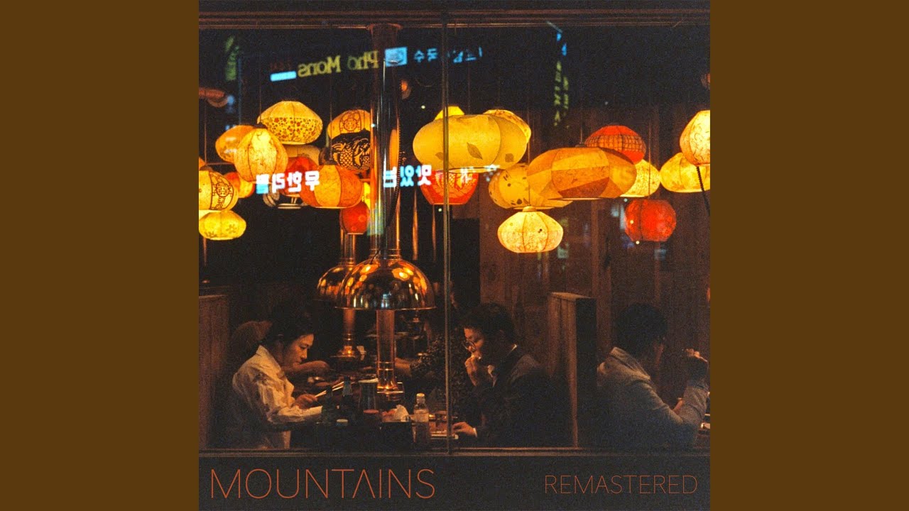 Incandescent