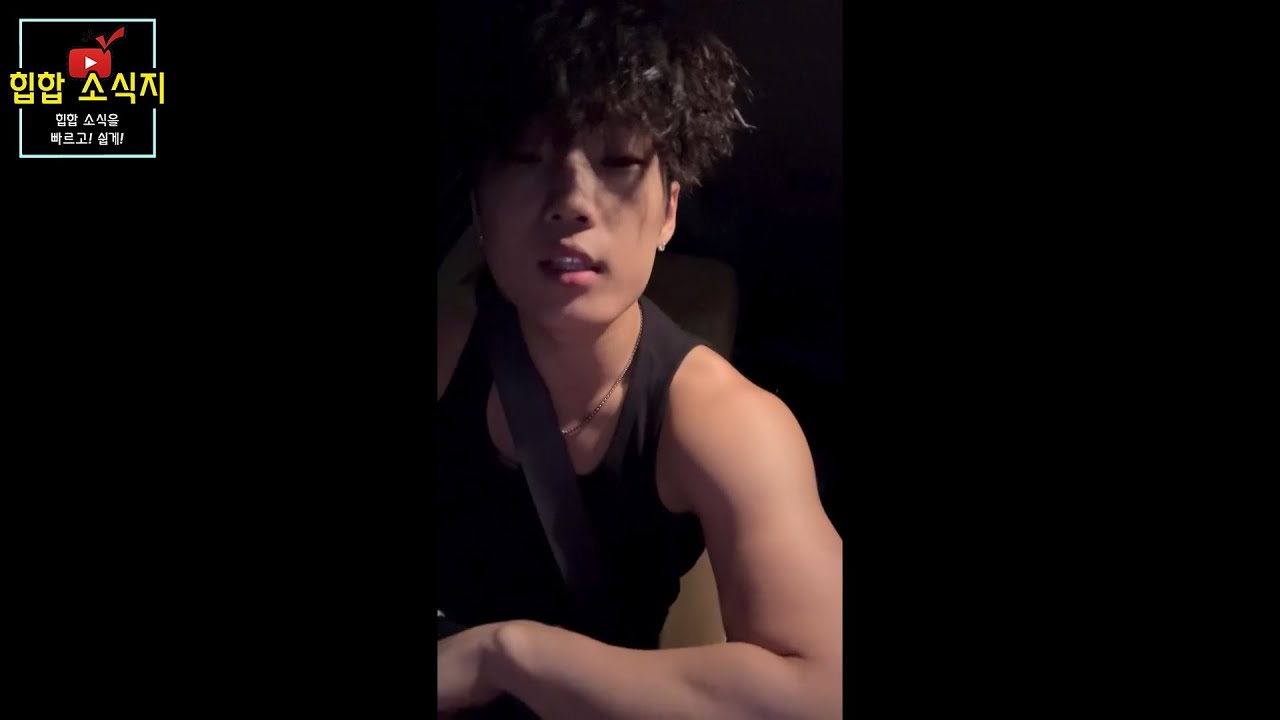 김하온 쇼미더머니12 지원영상