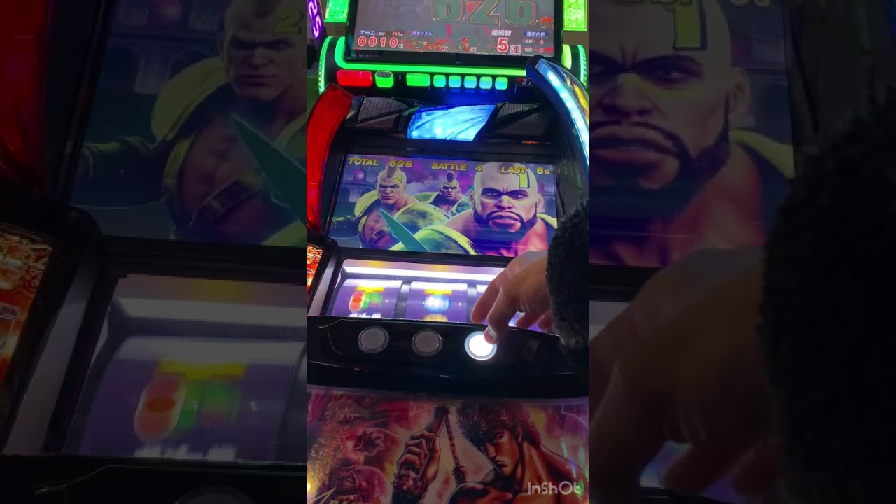 スマスロ北斗勝ちリセット503g当選17連