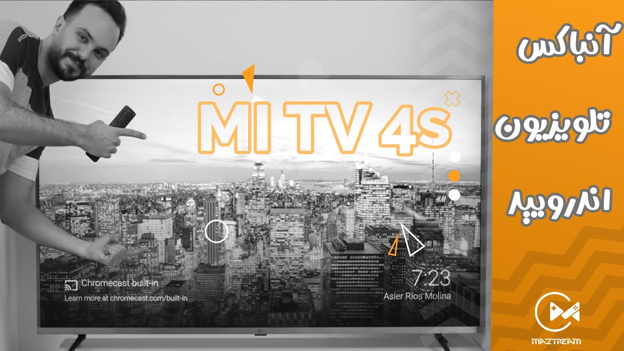تلویزیون اندرویید پر امکانات شیائومی : Xiaomi TV 4S