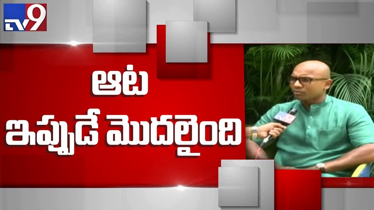 Congess leader DS son Arvind on his brother Sanjay case - TV9