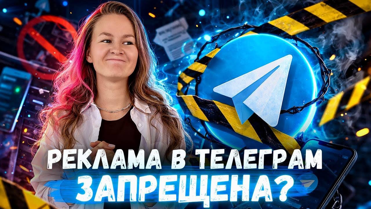 ЗА ОБРАТНУЮ ЛОГИСТИКУ БУДЕТ ПЛАТИТЬ ПОКУПАТЕЛЬ? // новости маркетплейсов и бизнеса