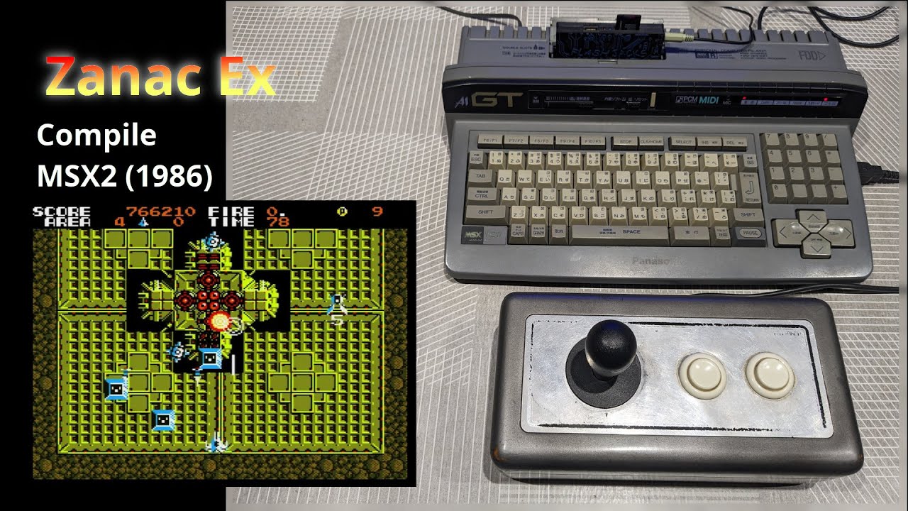 Zanac Ex Enhanced v1.3 (MSX2)(Compile / Victor Martinez)(1986)(MSX Turbo R Panasinic A1GT)