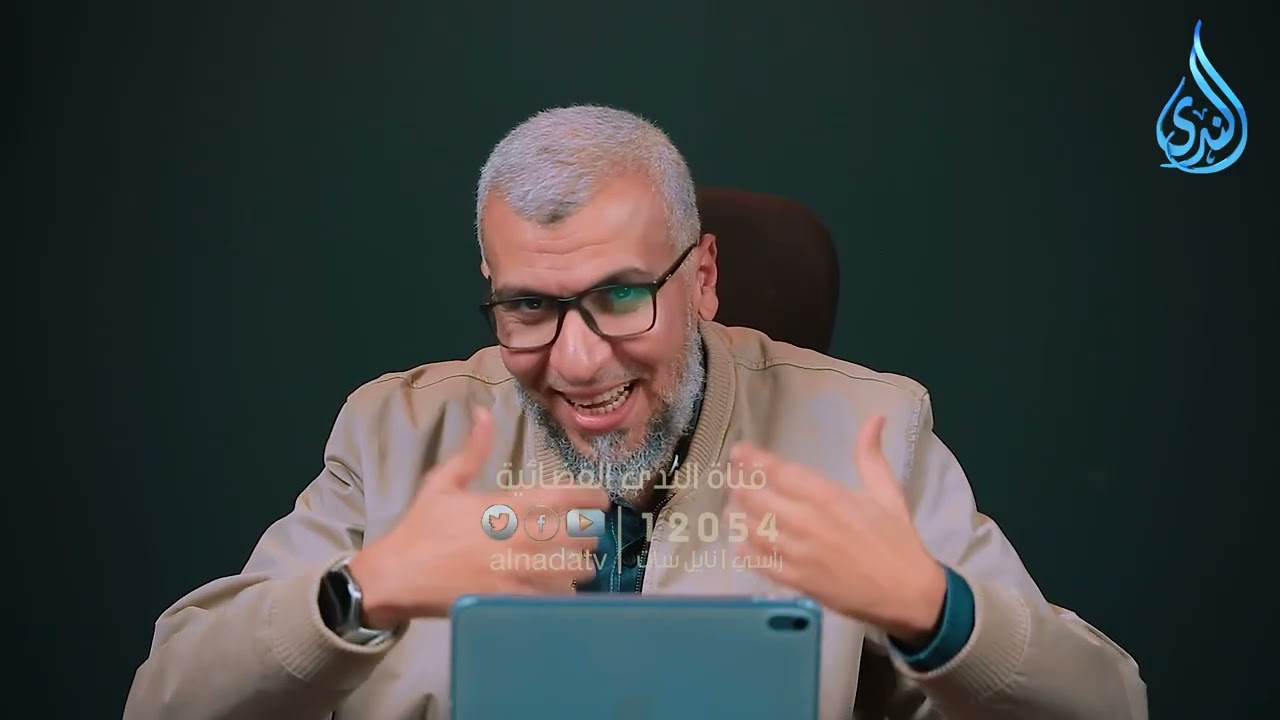 خلق الإسلام | مشاعر قرآنية | الدكتور محمد علي يوسف | ح 29