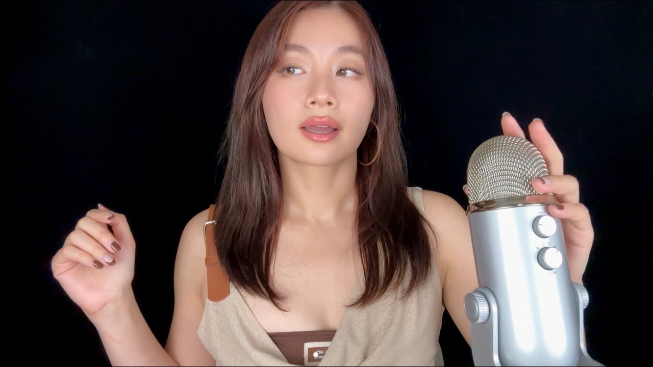 ASMR Very Rare Trigger Words