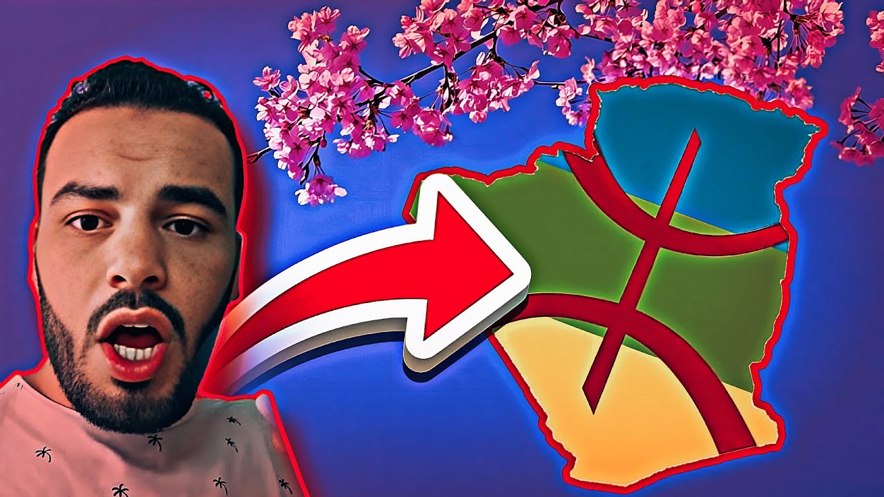 تبون هو سبب ضياع الجزائر