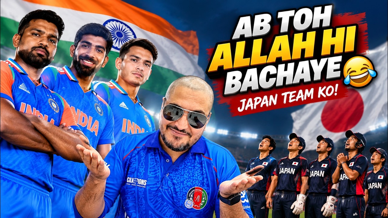 Team India 22 September Ko Japan team ka ghop ghop | PAK & BAN Phir India-Sri Lanka Se Haare