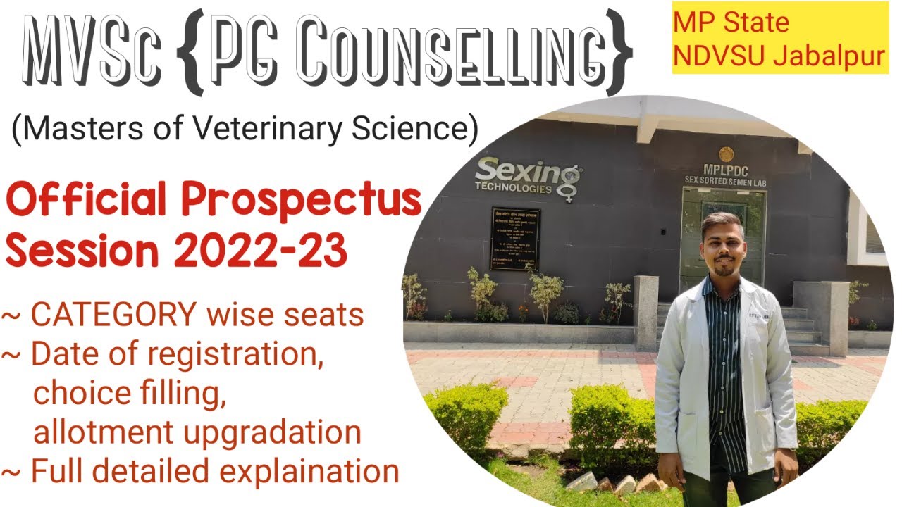 MVSc PG Counselling MP | NDVSU Jabalpur | Seat Matrix category wise | Detailed explaination