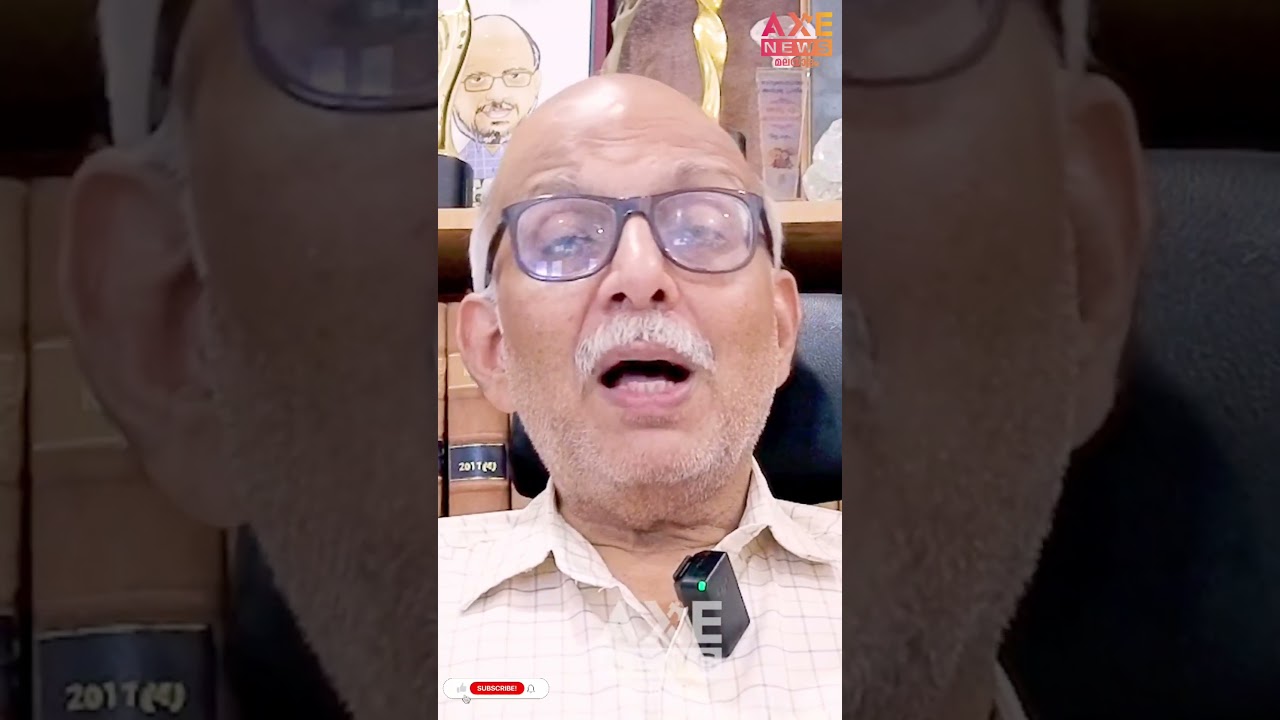 വിഡി സതീശൻ പറവൂരിൽ തോൽക്കും? | VD Satheesan | Paravoor | Congress | CPIM | Adv A ജയശങ്കർ | Part 1