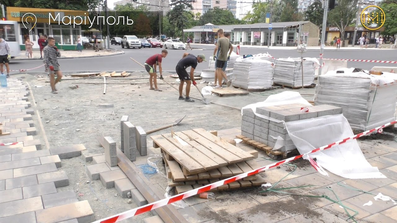 Вулиця не тільки для автомобілів – у Маріуполі застосовують нові стандарти реконструкції доріг