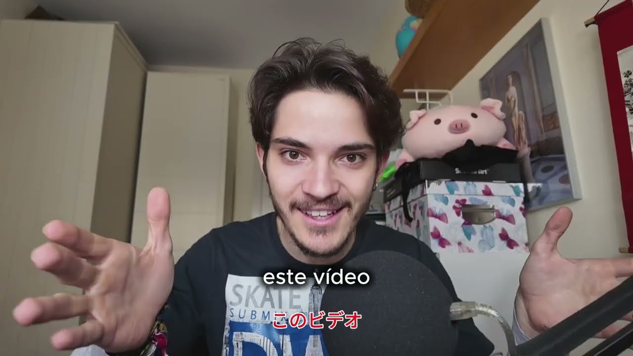 Anuncio