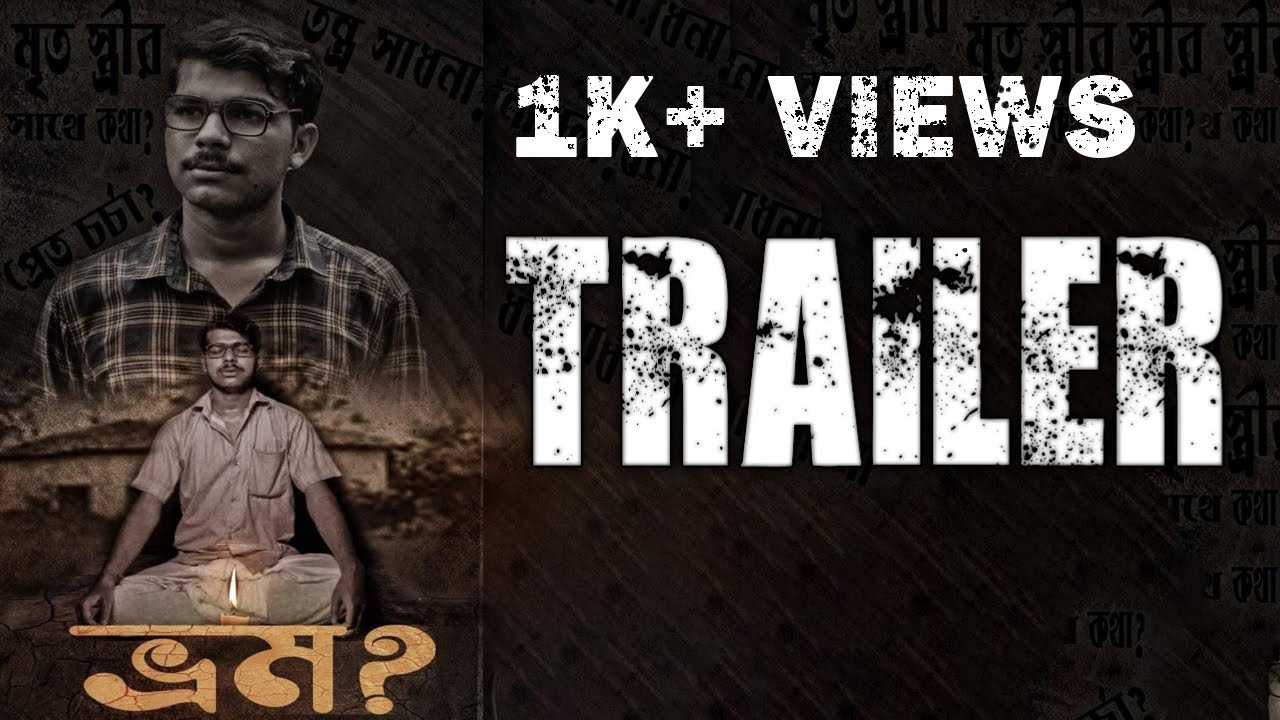 Official trailer of 