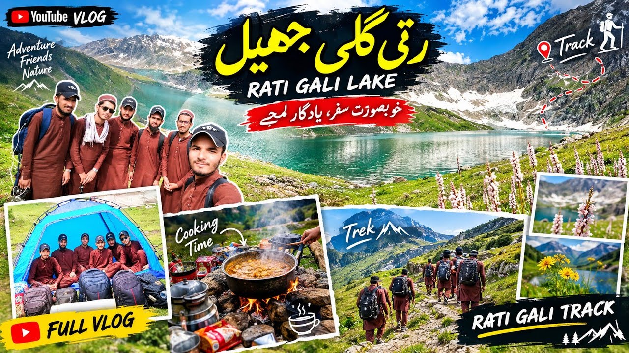 Ratti Gali Lake  🇵🇰 | Epic Hiking, Camping & Cooking Adventure | Pakistan Travel Vlog
