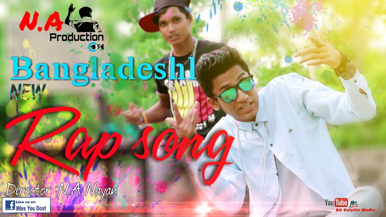Kothay Jabi Bangladeshi Rap Song ||  Rap New Hip Hop Song 2017
