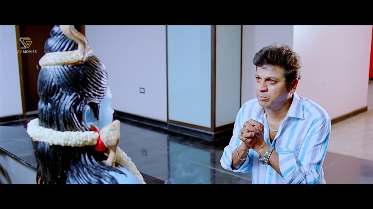 ಶಿವನನ್ನು ಬೇಡಿಕೊಂಡರೂ ಈಡೇರದ ಶಿವಣ್ಣನ ಕೋರಿಕೆ Emotional Scene| Andhar Bahar Kannada Full Movie Highlights