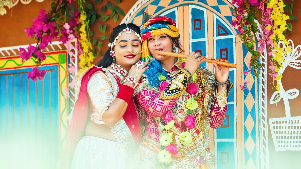 राधा कृष्णा फागण धमाल - एक बार तू भी राधा बनके देख | Dhamal 2026 | Ek Bar Radha Banke Dekh Sanwariya