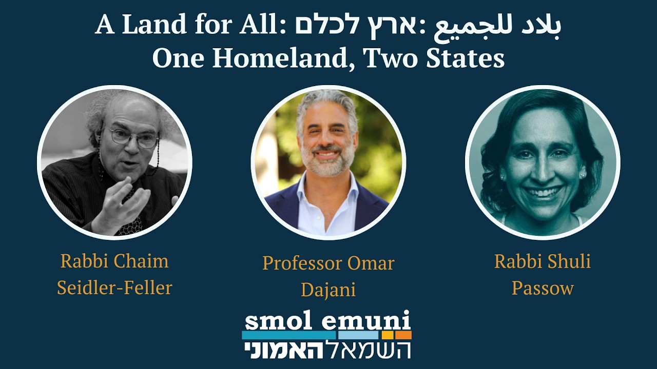 A Land for All: بلاد للجميع :ארץ לכלם  One Homeland, Two States