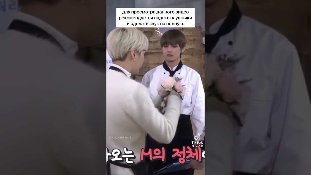 Asmr Min Yoongi