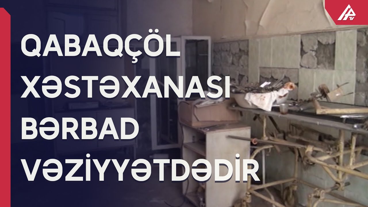 Qadınlar rayon xəstəxanasına gedəndə antisanitar şəraitdə, maşında doğurlar